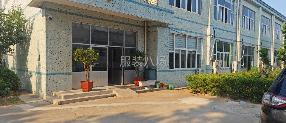 激光开袋兜-第1张图片