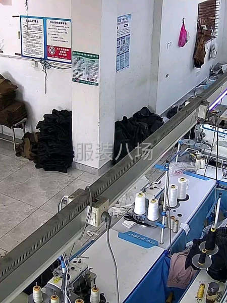 整件工夫妻对-第2张图片