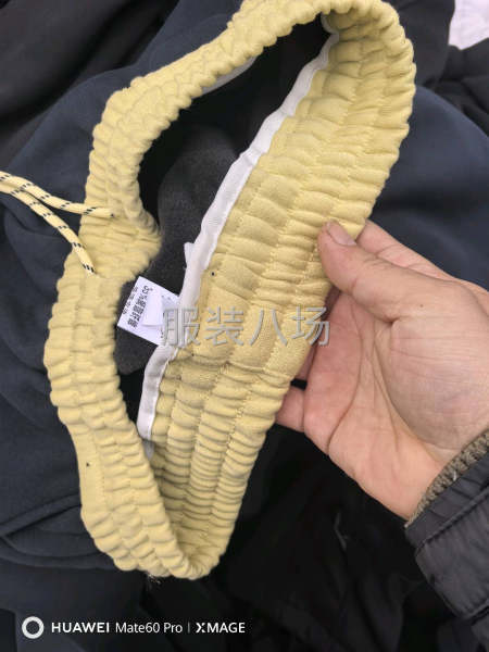 招聘专业做裤子的夫妻档做整件，三人小组也行，做卫裤-第1张图片