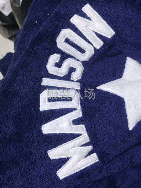 10-20人加工厂承接订单-第1张图片