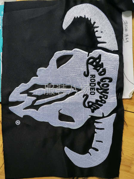 10-20人加工厂承接订单-第3张图片