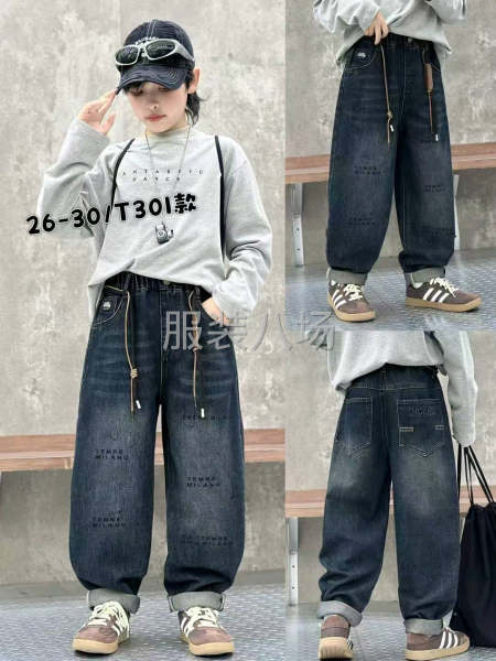 专业生产牛仔童裤-第4张图片