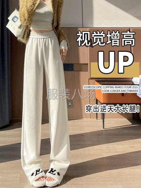 电商女裤 寻找专业裤子 专业裤子 专业裤子厂-第1张图片