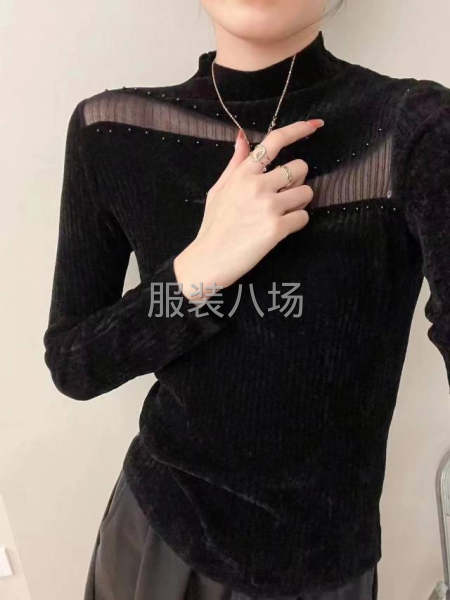 锁眼钉扣加工厂-第4张图片