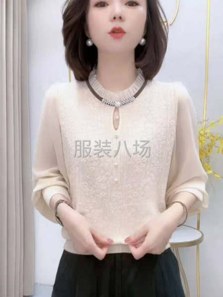 锁眼钉扣加工厂-第2张图片