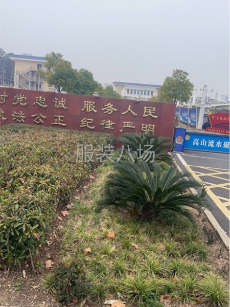 湖北武汉及全省监狱加工,价格优惠,质量货期都有保障-第2张图片