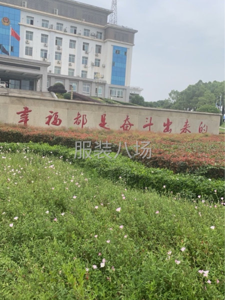 湖北武汉及全省监狱加工,价格优惠,质量货期都有保障-第1张图片