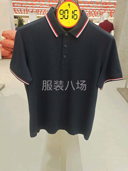 专做针织衫系列-第1张图片