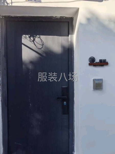 义庄小学对面-第2张图片