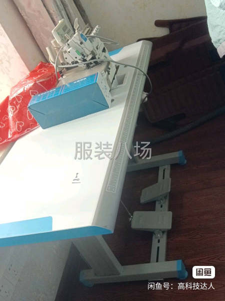 卖自动剪线抬压脚同步机锁边机-第1张图片