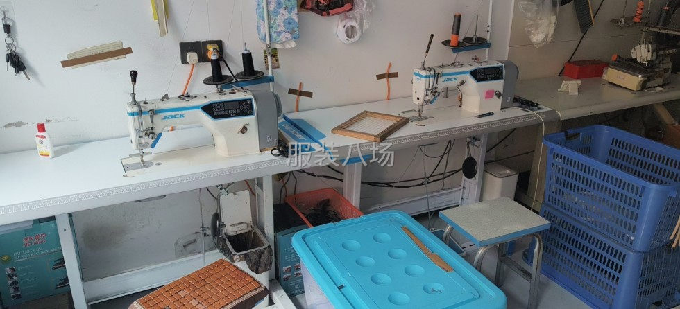 承接网店，公司，半精品-第1张图片