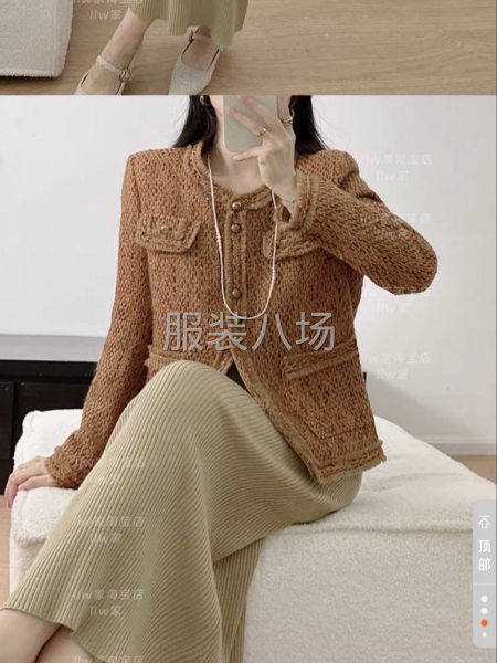 5人接裁片，擅长针织，梭织，皮毛料，小香风-第1张图片
