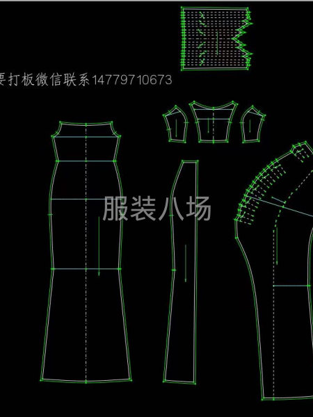 在线接看图制版-第5张图片