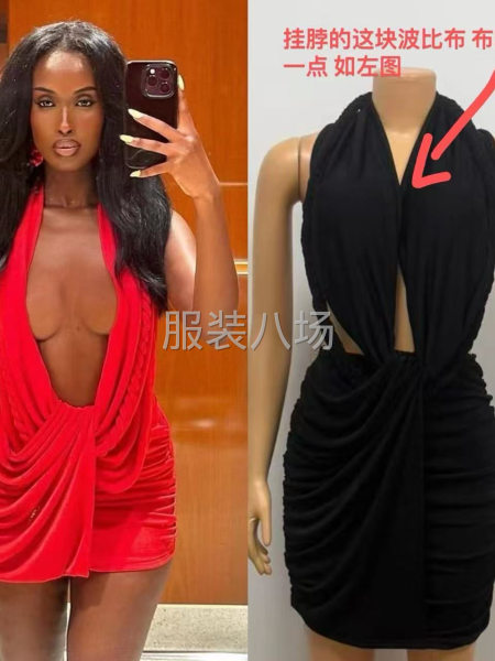 在线接看图制版-第4张图片