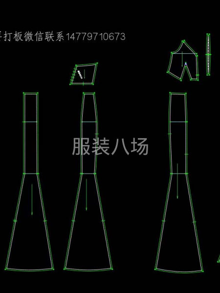 在线接看图制版-第2张图片