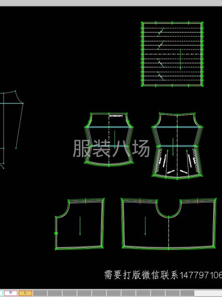 在线接看图制版-第6张图片