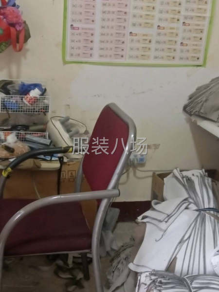夫妻档工厂寻求订单-第1张图片