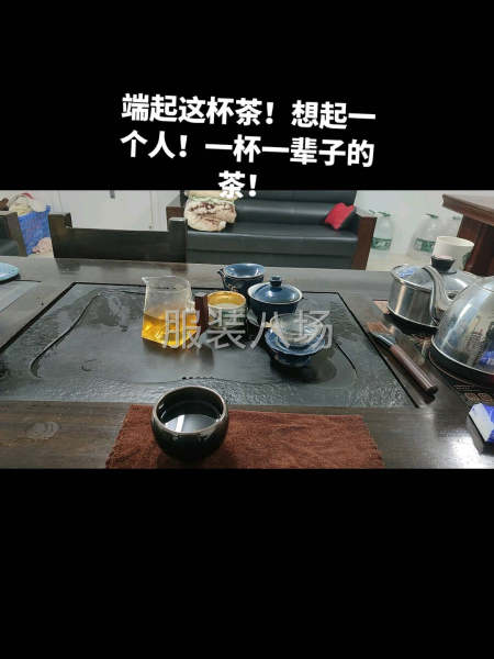 本车间700平米！出货快！质量保证！-第1张图片