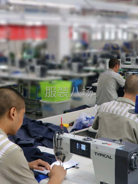 河南焦作监狱代加工-第1张图片