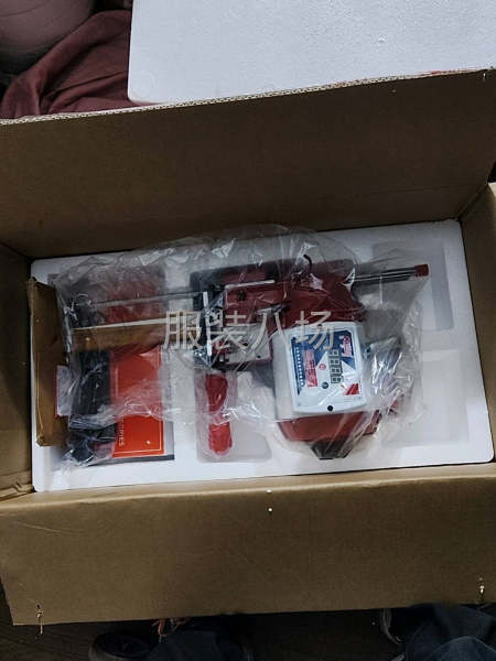 等你，工资准时-第1张图片