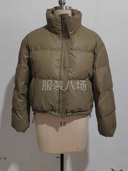 20-50人工廠尋求客戶-第2張圖片