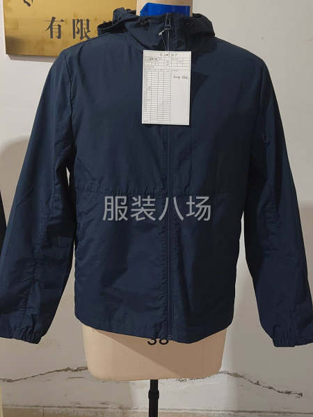 20-50人工廠尋求客戶-第7張圖片