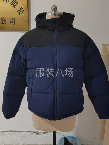 20-50人工廠尋求客戶-第4張圖片