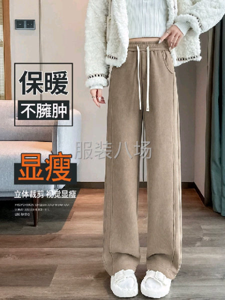 10-20人加工厂承接订单-第3张图片