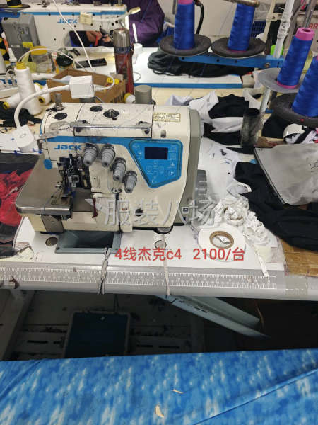 冚車钑車平車-第3張圖片