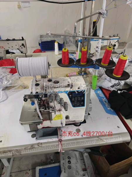 冚車钑車平車-第4張圖片