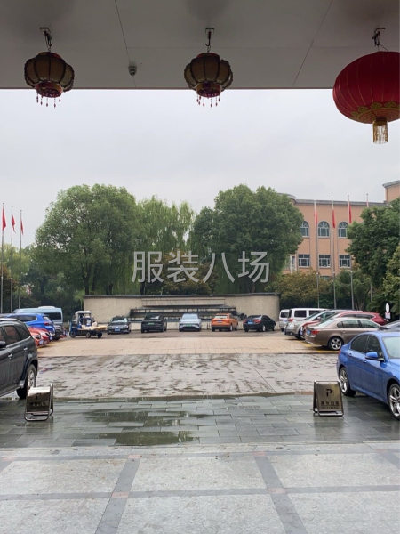 熟练样衣师-第1张图片