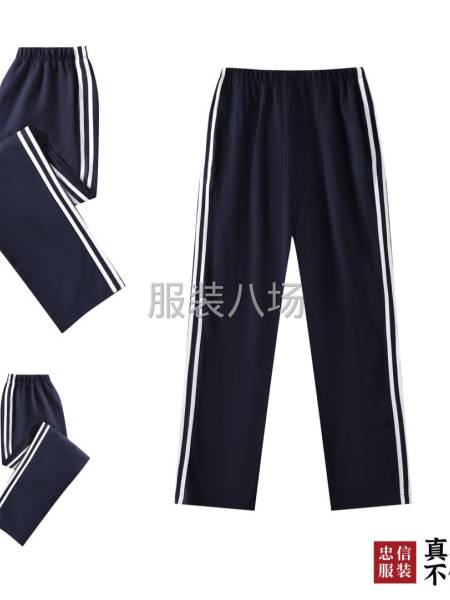 精品冲锋衣 短袖衫 校服类厂寻订单！-第7张图片