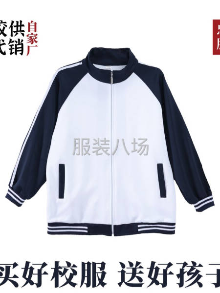 精品冲锋衣 短袖衫 校服类厂寻订单！-第6张图片