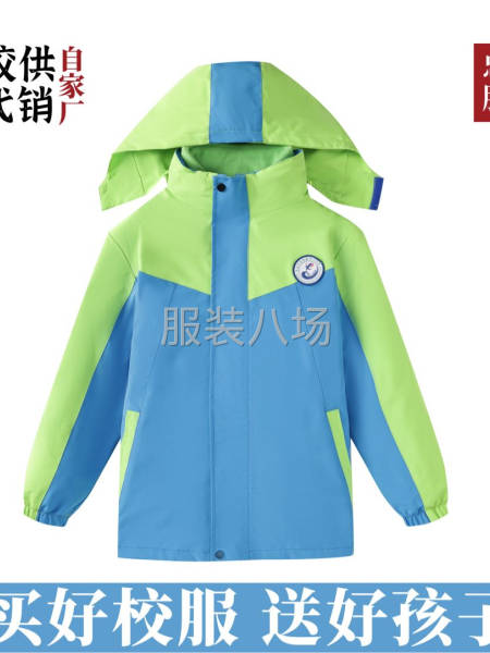 精品冲锋衣 短袖衫 校服类厂寻订单！-第2张图片