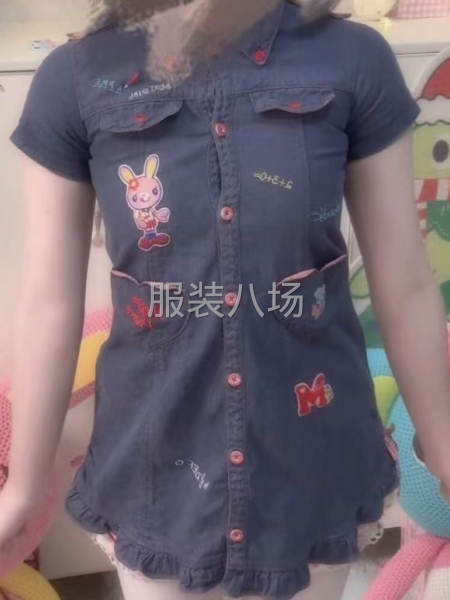 加工或者包工包料，两个款-第1张图片