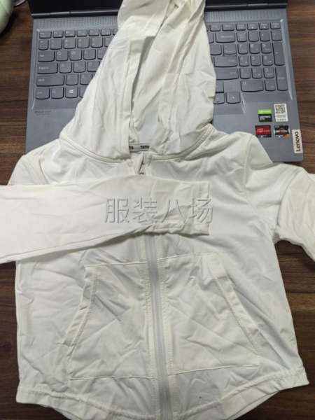 仅限江苏省北部山全经销没有预付款要求配合度高的工厂，毛货勿扰-第2张图片