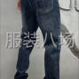 广州 - 天河区 - 大牛牛仔裤
