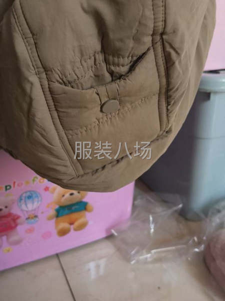 现金结账，毛袖口，帽子 毛活不扰-第2张图片