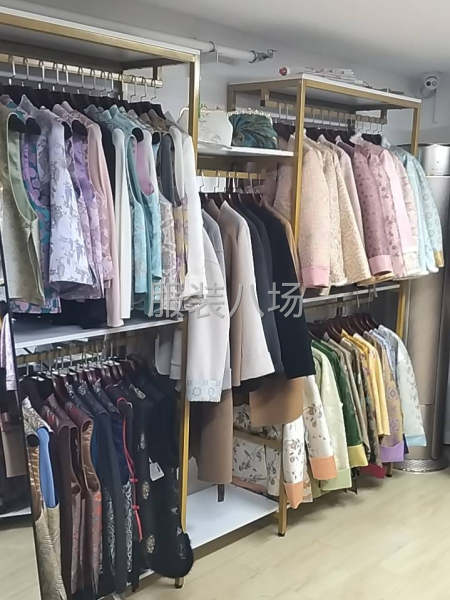 要求针线活细致-第1张图片