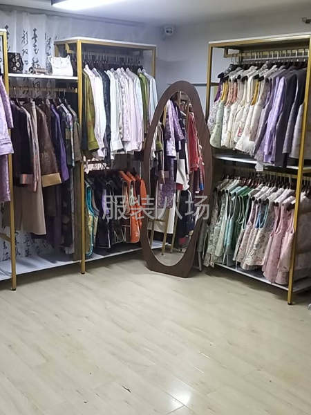 要求针线活细致-第2张图片