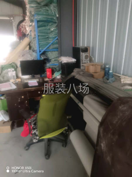 10-20人工厂寻求订单-第2张图片