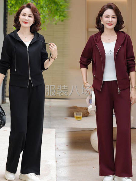 10-20人加工厂承接订单-第2张图片