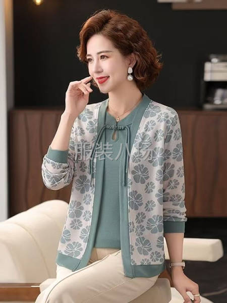 10-20人加工厂承接订单-第1张图片