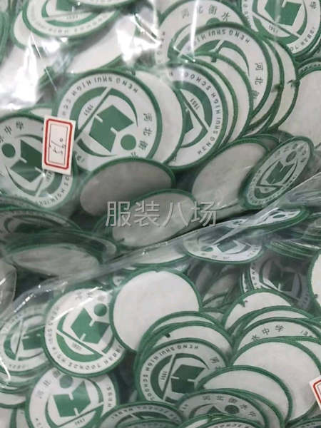 运动裤，校服裤-第3张图片