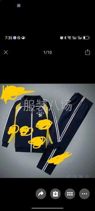 运动裤，校服裤-第4张图片