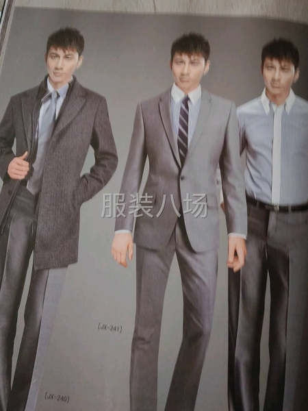 10-20人加工厂承接订单-第3张图片