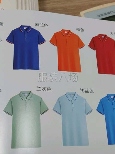 10-20人加工厂承接订单-第1张图片