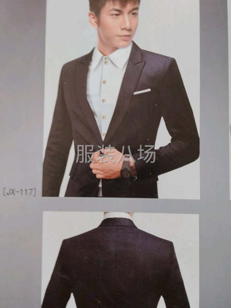 10-20人加工厂承接订单-第4张图片