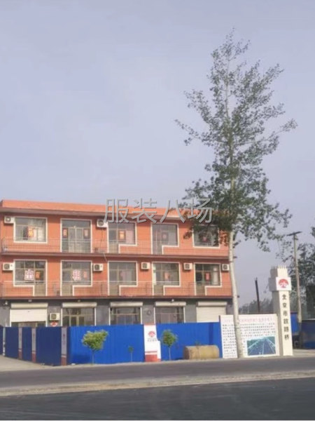 沧州市北郊姚官屯104国道边交通十分便利楼房大院齐全-第1张图片