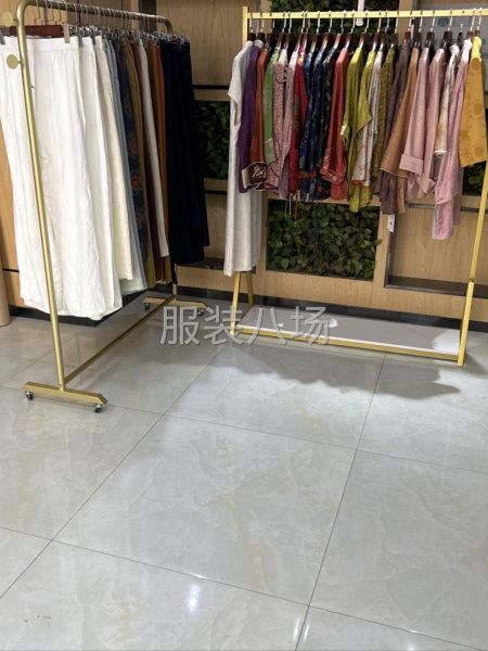 歡迎您的加入-第1張圖片